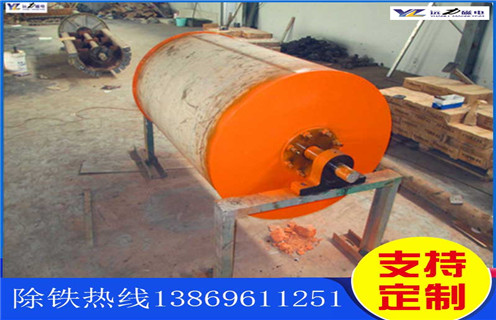 山东樱桃视频永久免费看黄软件磁块安装