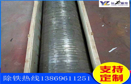 陕西贫铁矿樱桃视频入口官网下载