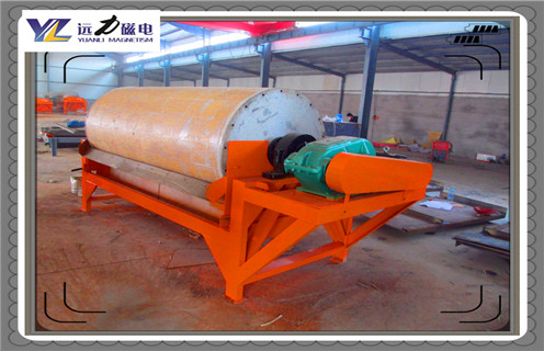 湿式磁选机，陕西半逆流湿式磁选机_铁矿陕西半逆流湿式磁选机型号参数及磁场强度