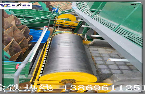 小型樱桃视频入口官网下载，湖南小型樱桃视频入口官网下载_锰矿湖南小型樱桃视频入口官网下载一般是多少_生产厂家