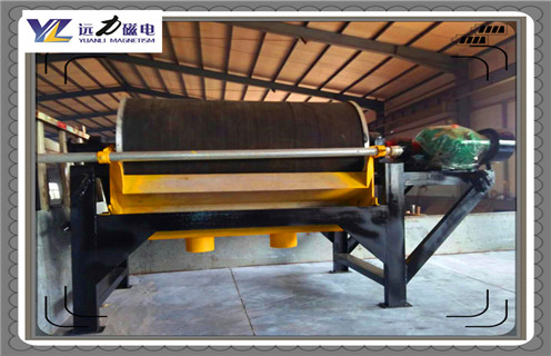 永磁湿式磁选机，四川永磁湿式磁选机供应_铁矿四川永磁湿式磁选机供应型号参数及磁场强度