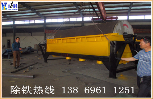 湿式强磁磁选机,宁夏湿式强磁场磁选机_宁夏湿式强磁场磁选机皮带及结构价格锰矿宁夏湿式强磁场磁选机一般是多少_生产厂家 湿式强磁磁选机,宁夏湿式强磁场磁选机_宁夏湿式强磁场磁选机皮带及结构价格锰矿宁夏湿式强磁场磁选机一般是多少_生产厂家