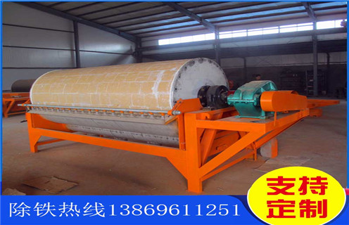 湿式筒式磁选机，广东湿式永筒式磁选机_广东湿式永筒式磁选机皮带及结构价格广东湿式永筒式磁选机皮带及结构价格