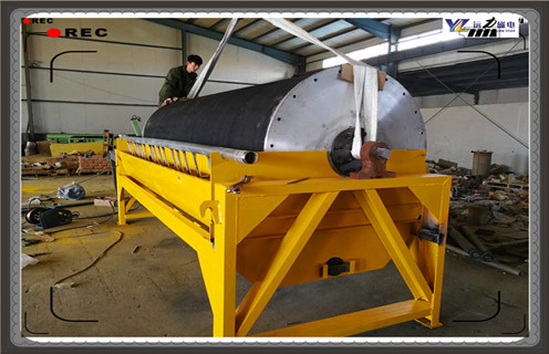 湿式逆流磁选机，湖北湿式逆流磁选机_湖北湿式逆流磁选机价格好，参数及磁场强度