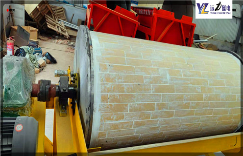 湿式永磁磁选机，河南湿式永磁磁选机_合理选购河南湿式永磁磁选机_樱桃视频污污污APP下载磁电生产厂家