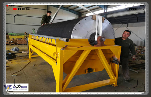 湿式磁选机，四川黑钨矿湿式磁选机_四川黑钨矿湿式磁选机铁精粉流程及转速有什么规定