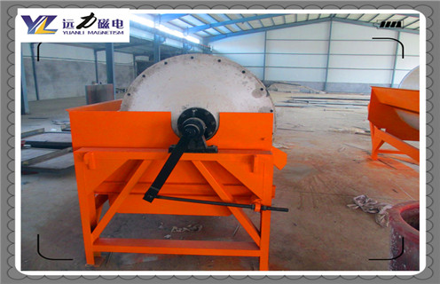 湿式磁选机，山东湿式磁选机滚筒_合理选购山东湿式磁选机滚筒_樱桃视频污污污APP下载磁电生产厂家