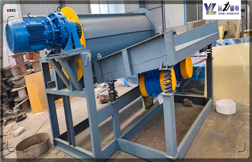 湿式磁选机，宁夏钛尾矿湿式磁选机_推荐合适厂家皮带及工作原理_宁夏钛尾矿湿式磁选机生产厂家