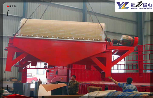 湿式高梯度磁选机，宁夏湿式高梯度磁选机_合理选购宁夏湿式高梯度磁选机_樱桃视频污污污APP下载磁电生产厂家