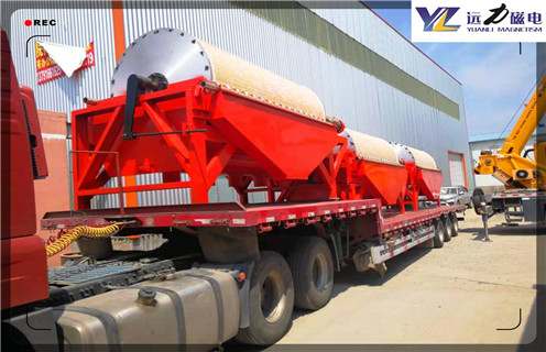 湿式磁选机，陕西钛铁矿湿式磁选机_合理选购陕西钛铁矿湿式磁选机_樱桃视频污污污APP下载磁电生产厂家