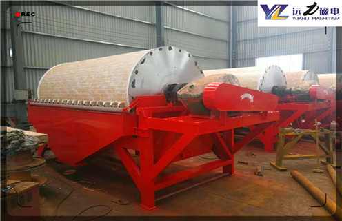 湿式永磁筒式磁选机，贵州湿式永磁筒式弱磁场磁选机_合理选购贵州湿式永磁筒式弱磁场磁选机_樱桃视频污污污APP下载磁电生产厂家