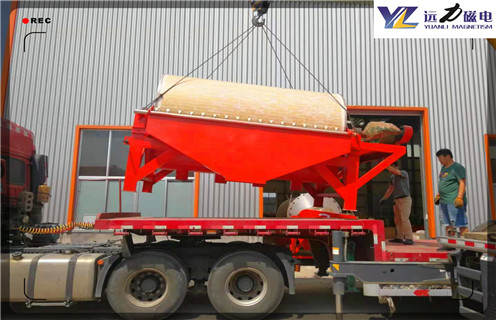 湿式强磁磁选机，江苏湿式强磁磁选机_小型江苏湿式强磁磁选机_江苏湿式强磁磁选机视频价格 