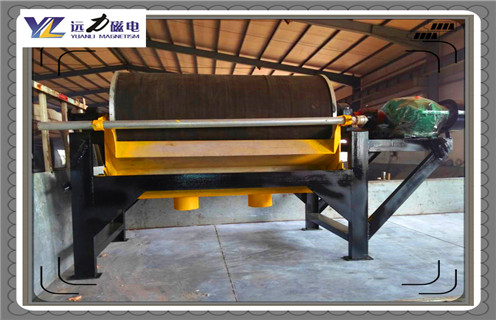 永磁磁选机，甘肃永磁磁选机工作过程_ 甘肃永磁磁选机工作过程一般为多少_磁块如何排列