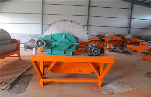 湿式磁选机，贵州湿式细粉磁选机_贵州湿式细粉磁选机价格好，参数及磁场强度