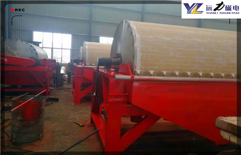 永磁筒式磁选机，湘西永磁筒式磁选机_湘西永磁筒式磁选机价格好，参数及磁场强度