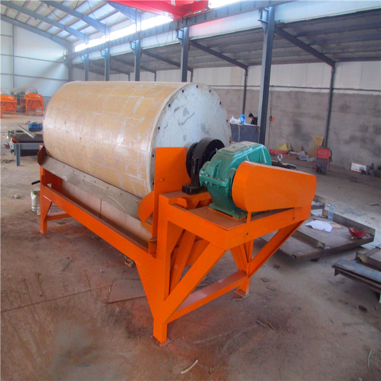 半逆流永磁磁选机，贵州半逆流型永磁磁选机_小型贵州半逆流型永磁磁选机_贵州半逆流型永磁磁选机视频价格 