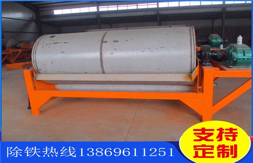 永磁筒式磁选机，泰安永磁筒式磁选机-泰安永磁筒式磁选机不吸铁如何处理 