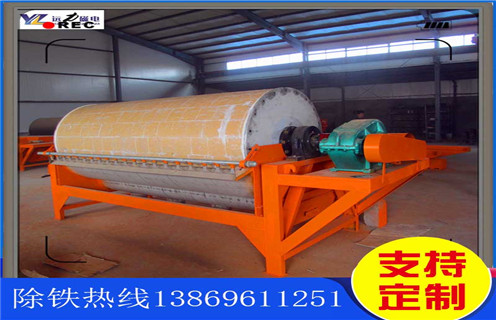 水选铁矿磁选机，西藏水选矿铁矿磁选机_ 西藏水选矿铁矿磁选机一般为多少_磁块如何排列