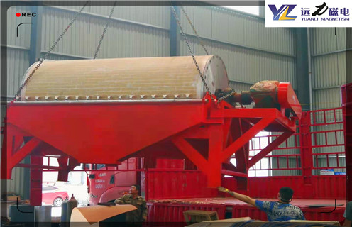 干选磁选机，天津干选磁选机_天津干选磁选机教你如何选择设备