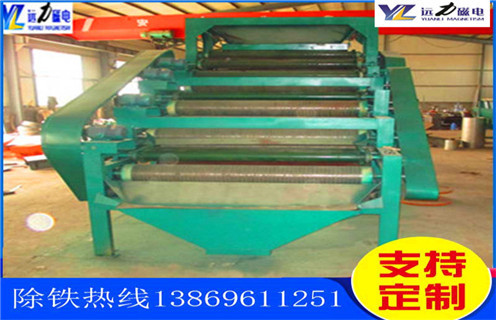 湿式磁选机，上海湿式磁选机_ 上海湿式磁选机一般为多少_磁块如何排列