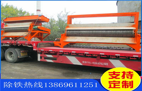 樱桃视频入口官网下载，青海锰矿樱桃视频入口官网下载_青海锰矿樱桃视频入口官网下载教你如何选择设备