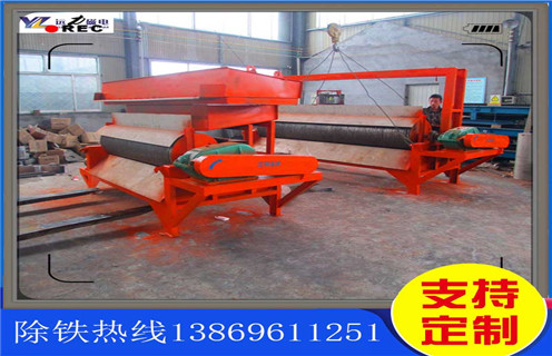 锰矿樱桃视频入口官网下载，上海锰铁矿樱桃视频入口官网下载_上海锰铁矿樱桃视频入口官网下载教你如何选择设备