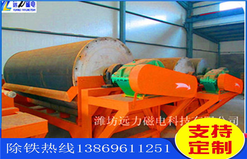 湿式筒式磁选机，福建ctb湿式筒式磁选机_ 福建ctb湿式筒式磁选机一般为多少_磁块如何排列