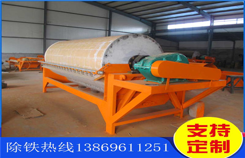 樱桃视频入口官网下载，新疆樱桃视频入口官网下载磁辊筒_新疆樱桃视频入口官网下载磁辊筒教你如何选择设备