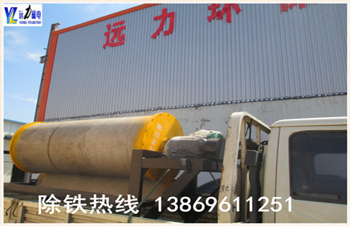 铁矿磁选机，江苏铁矿尾矿磁选机_江苏铁矿尾矿磁选机维修视频教你如何选择设备
