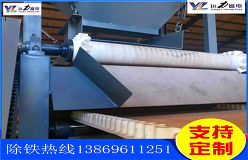 樱桃视频入口官网下载，陕西贫铁矿樱桃视频入口官网下载_陕西贫铁矿樱桃视频入口官网下载批发维修视频教你如何选择设备