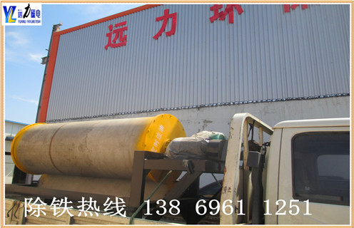 钢渣樱桃视频入口官网下载，江西钢渣微粉樱桃视频入口官网下载_江西钢渣微粉樱桃视频入口官网下载批发维修视频教你如何选择设备