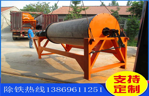 永磁筒式磁选机，天津永磁筒式磁选机_天津永磁筒式磁选机电话_樱桃视频污污污APP下载磁电厂家