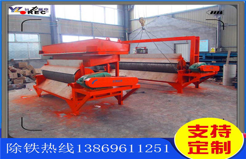 湿式磁选机，贵州湿式逆流磁选机_贵州湿式逆流磁选机价格好，参数及磁场强度