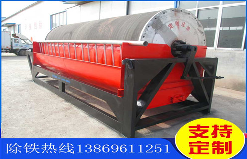 永磁筒式磁选机，新疆干式永磁筒式磁选机_新疆干式永磁筒式磁选机教你如何选择设备