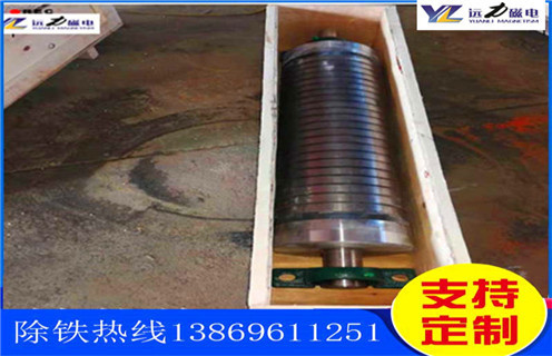 永磁筒式磁选机，玉溪永磁筒式磁选机_玉溪永磁筒式磁选机厂家电话_樱桃视频污污污APP下载磁电厂家 