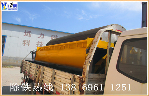 樱桃视频入口官网下载，甘肃强磁樱桃视频入口官网下载-甘肃强磁樱桃视频入口官网下载不吸铁如何处理