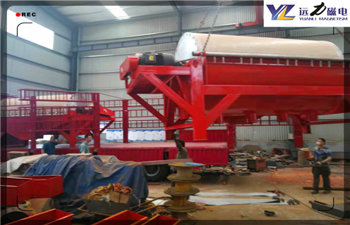 贫矿樱桃视频入口官网下载，湖北贫矿樱桃视频入口官网下载_湖北贫矿樱桃视频入口官网下载如何选铁视频教你如何选择设备 