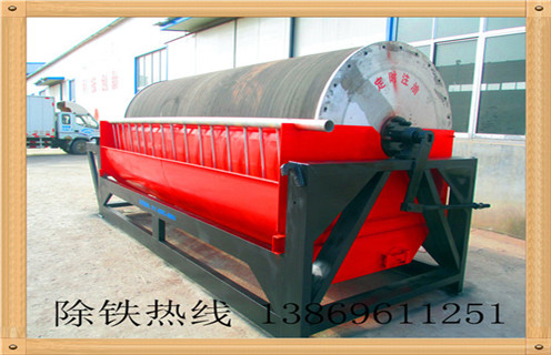 铁矿干选磁选机，成都铁矿干选磁选机_成都铁矿干选磁选机发展工作视频皮带及结构价格 