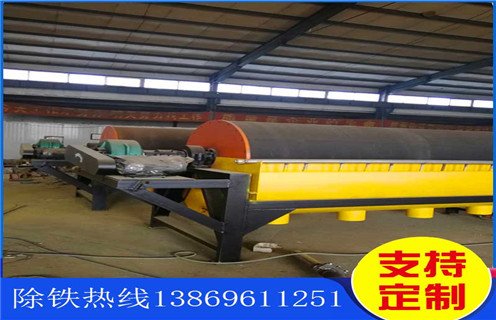 湿式磁选机，贵州湿式磁选机冲洗水量_贵州湿式磁选机冲洗水量更便捷型号参数及磁场强度