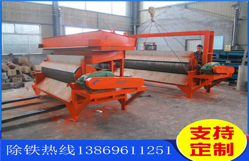 干式强磁磁选机，浙江干式强磁磁选机_浙江干式强磁磁选机制作如何选铁参数规格一般是多少_生产厂家