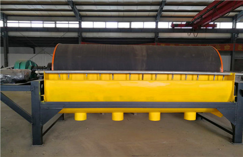 高强磁水选磁选机,山东高强磁水选磁选机磁性有多强_山东高强磁水选磁选机铁精粉流程及转速有什么规定 高强磁水选磁选机,山东高强磁水选磁选机磁性有多强_山东高强磁水选磁选机铁精粉流程及转速有什么规定