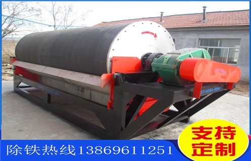 钛铁矿湿式磁选机，黑龙江钛铁矿湿式磁选机_黑龙江钛铁矿湿式磁选机原理更便捷型号参数及磁场强度 