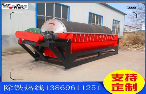 湿式永磁筒式磁选机，辽宁湿式永磁筒式磁选机_辽宁湿式永磁筒式磁选机原理更便捷型号参数及磁场强度