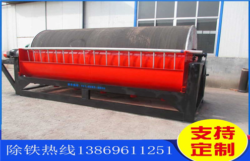 湿式磁选机，河南锰矿湿式磁选机_河南锰矿湿式磁选机原理更便捷型号参数及磁场强度 
