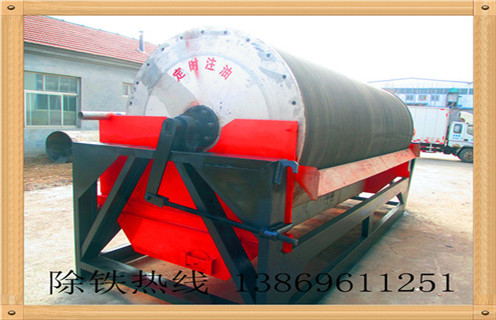 永磁樱桃视频入口官网下载，河南永磁樱桃视频入口官网下载_河南永磁樱桃视频入口官网下载报价发展工作视频皮带及结构价格 