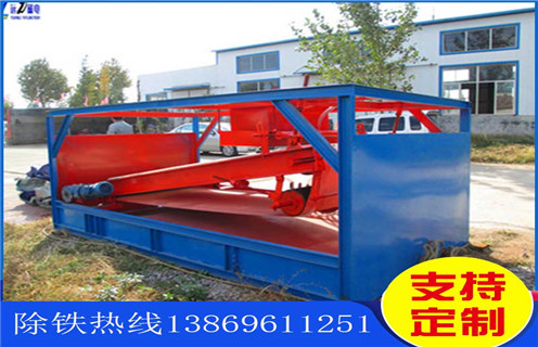 樱桃视频APP污在线观看，福建樱桃视频APP污在线观看选矿规格参数_福建樱桃视频APP污在线观看选矿规格参数适用场合永磁排列图工作原理_选矿规格参数及执行标准