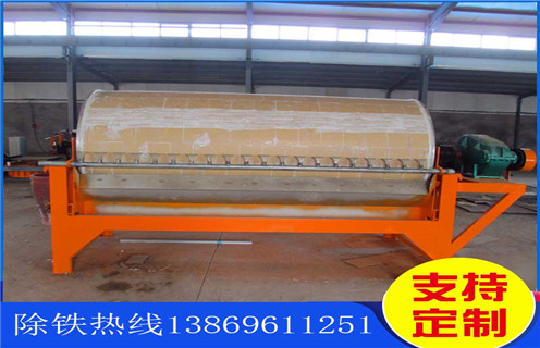 河沙磁选机，湖北河沙专用磁选机_小型河沙磁选机_湖北河沙专用磁选机价格的注意事项的电机生产厂家价格