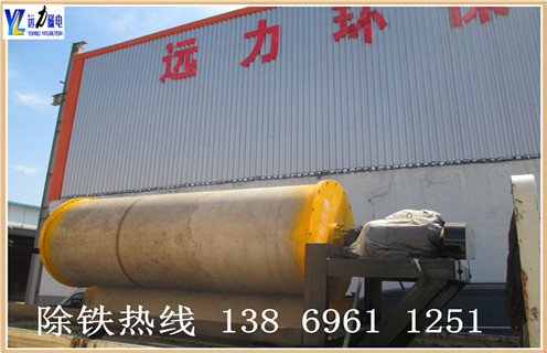 樱桃视频入口官网下载，广东求购樱桃视频入口官网下载_广东求购樱桃视频入口官网下载制作的参数如何配置报价发展工作视频皮带及结构价格