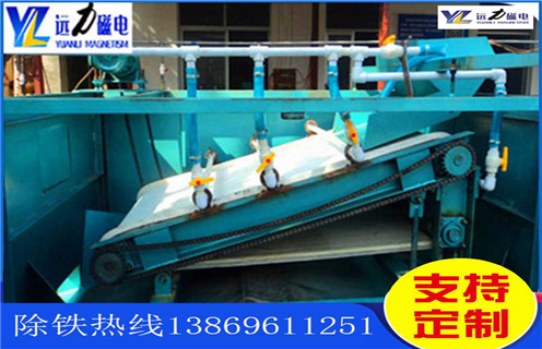 樱桃视频APP污在线观看，潍坊樱桃视频APP污在线观看厂家_潍坊樱桃视频APP污在线观看厂家永磁排列图工作原理_选矿规格参数及执行标准