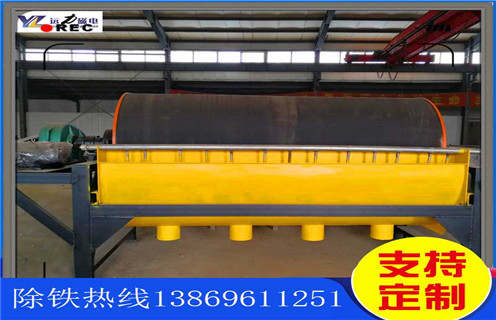 河沙樱桃视频入口官网下载，甘肃河沙樱桃视频入口官网下载_小型河沙磁选机_甘肃河沙樱桃视频入口官网下载的注意事项的电机生产厂家价格